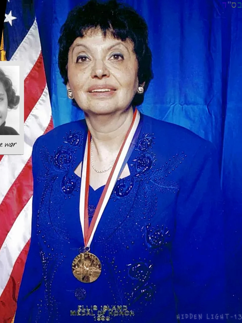 Dr. Inge Auerbacher