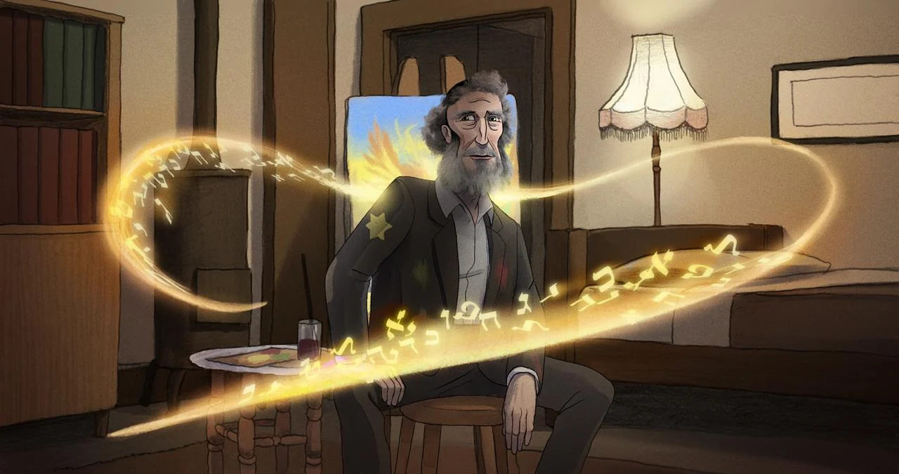 Meir surrounded by glowing Hebrew letters